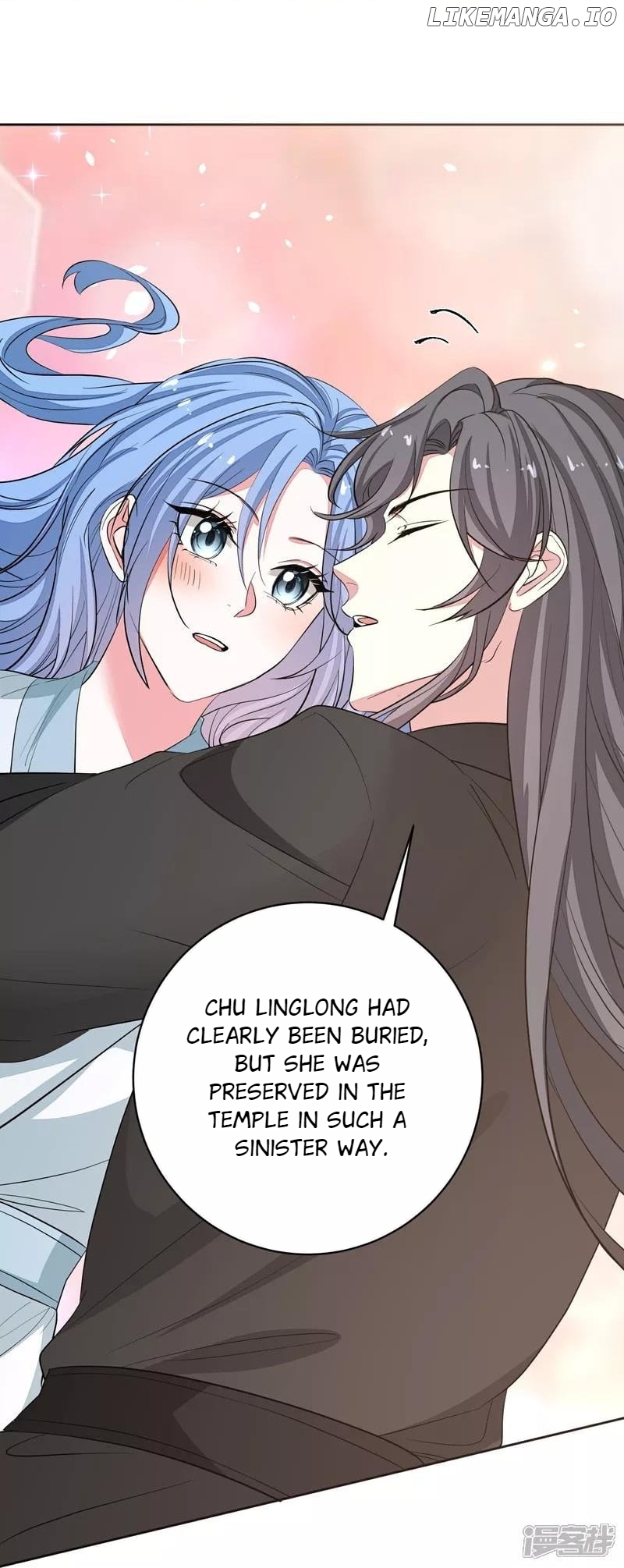 Poisonous Doctor: First Wife’s Daughter Chapter 384 - page 23